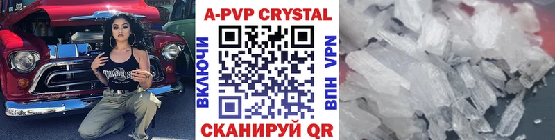 Alfa_PVP СК КРИС Можайск