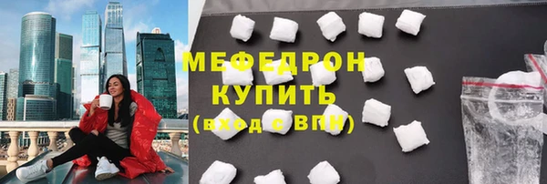 мдпв Богданович