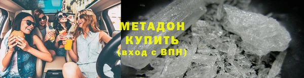 крисы Богородицк