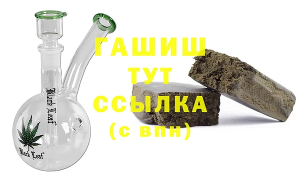 мдпв Богданович
