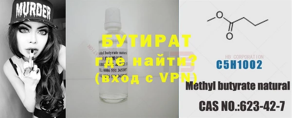 мдпв Богданович