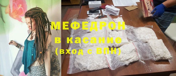 таблы Сосновка