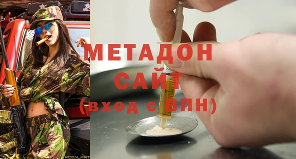 мдпв Богданович