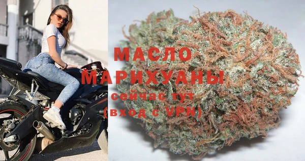 мдпв Богданович
