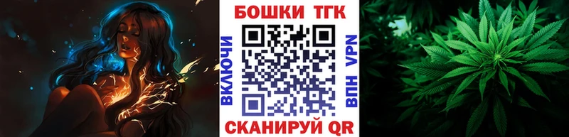 Марихуана MAZAR  Можайск 